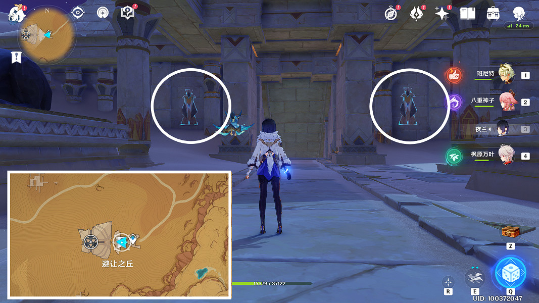 《原神》超越時間的虛影在哪?超越時間的虛影成就玩法分享 《原神》超越時間的虛影在哪?超越時間的虛影成就玩法分享