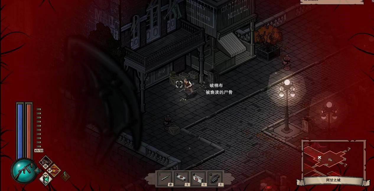 好評到差評，《克蘇魯異聞錄2》是一次失敗的迭代