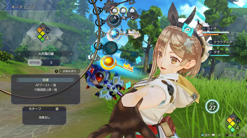 萊莎,下次別夾海豚了,夾我吧 萊莎,下次別夾海豚了,夾我吧