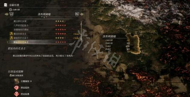 《北歐女神極樂世界》英靈攻擊招式怎麽獲取？英靈攻擊招式獲取方法