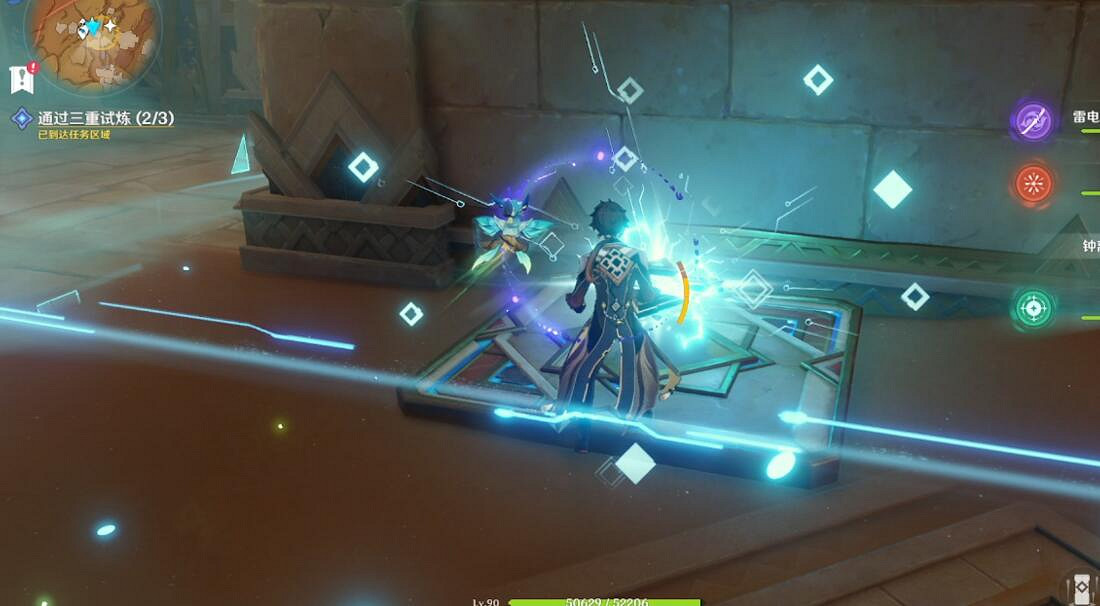 《原神》熱砂之夢三重試煉圖文流程 熱砂之夢三重試煉怎麽過? 《原神》熱砂之夢三重試煉圖文流程 熱砂之夢三重試煉怎麽過?