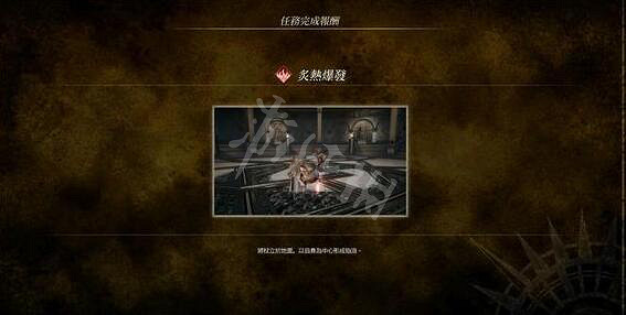 《北歐女神極樂世界》英靈攻擊招式怎麽獲取？英靈攻擊招式獲取方法