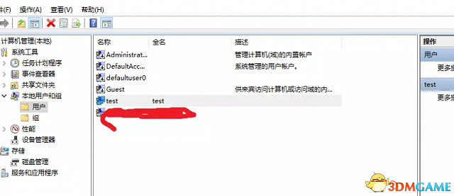 去月球進不去遊戲怎麽辦