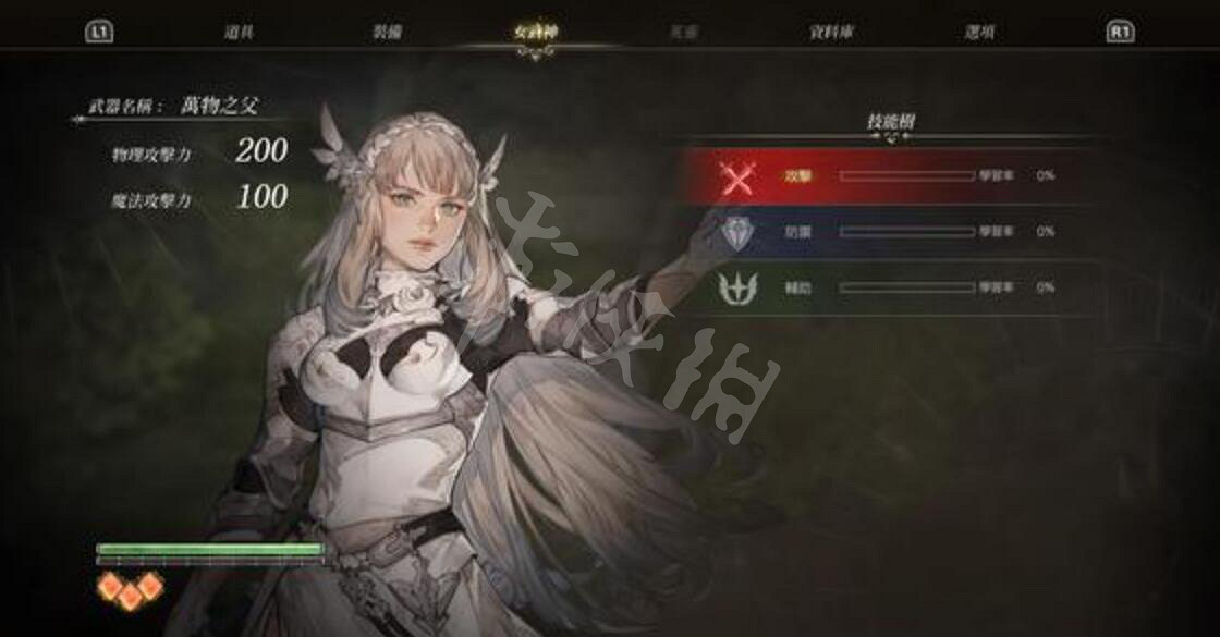 《北歐女神極樂世界》必學輔助技能一覽 必學輔助技能推薦