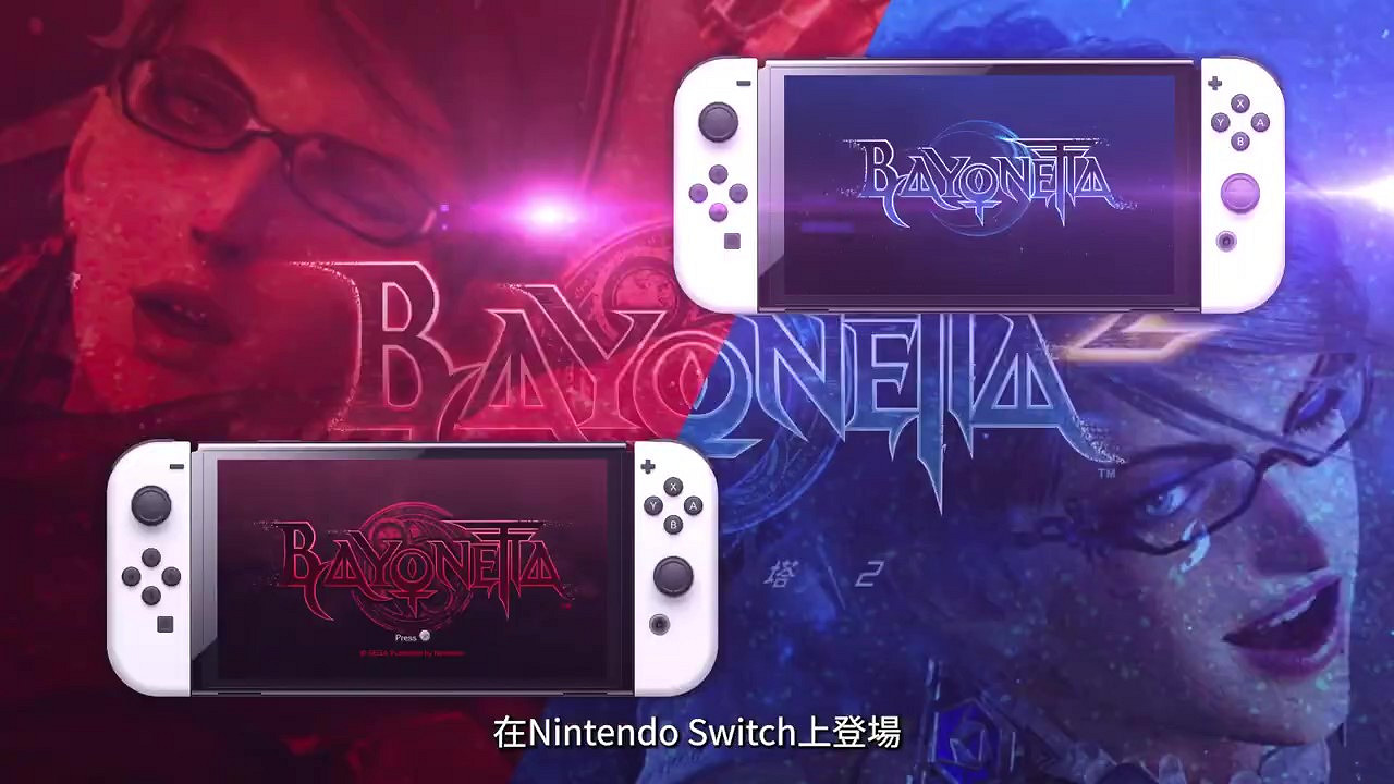 《貝優妮塔1、2》中文介紹預告 中文更新現已上線 《貝優妮塔1、2》中文介紹預告 中文更新現已上線