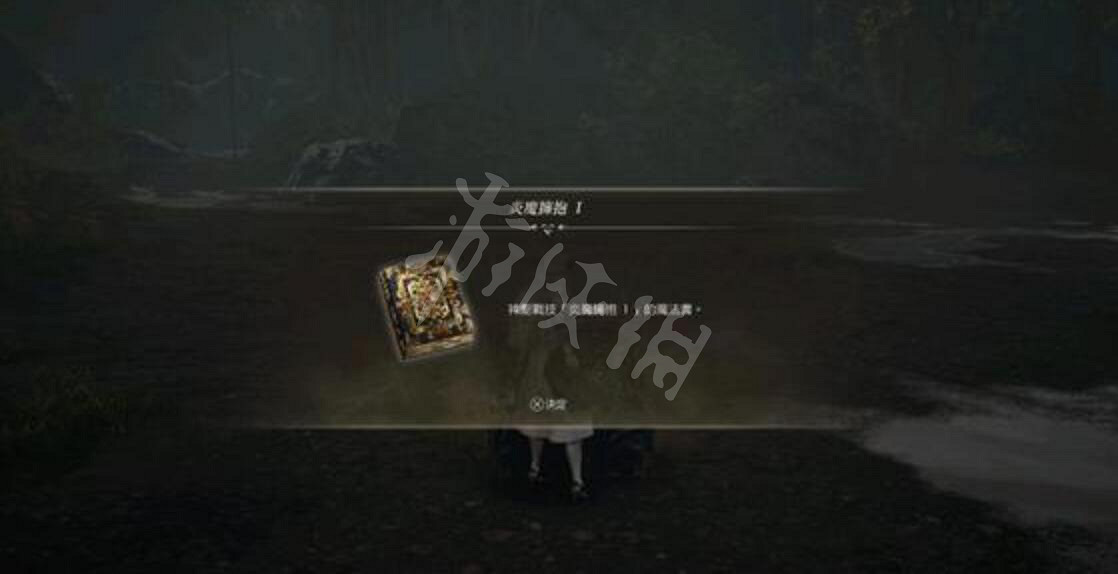 《北歐女神極樂世界》英靈攻擊招式怎麽獲取？英靈攻擊招式獲取方法