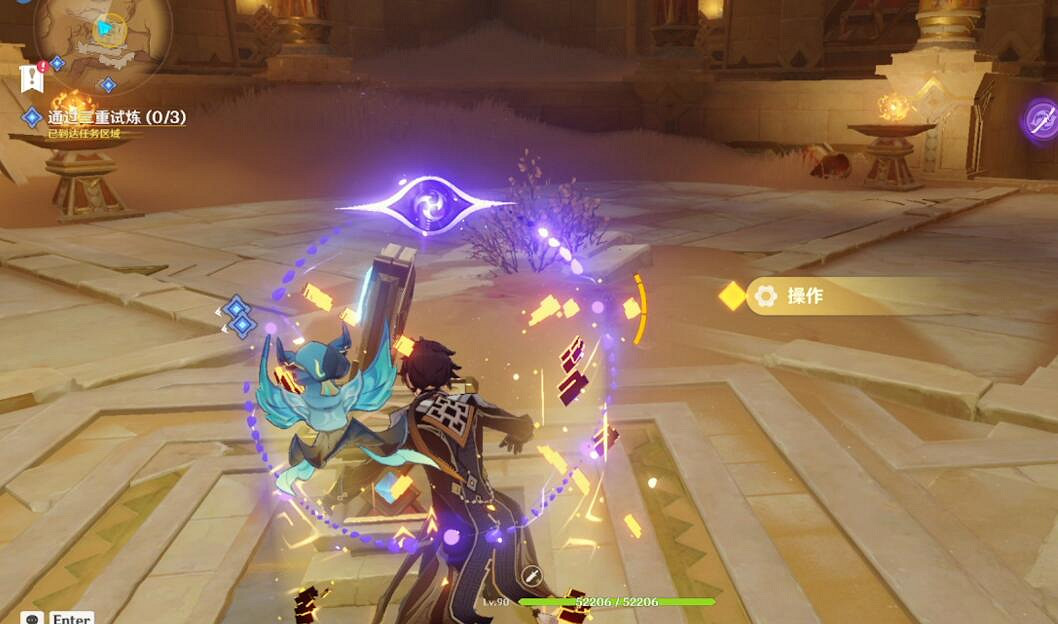 《原神》熱砂之夢三重試煉圖文流程 熱砂之夢三重試煉怎麽過? 《原神》熱砂之夢三重試煉圖文流程 熱砂之夢三重試煉怎麽過?