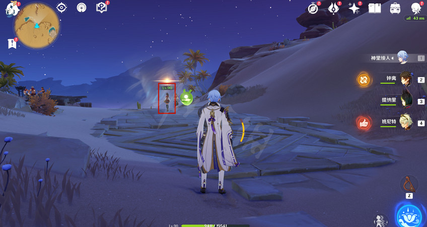 《原神》隱蔽的傭兵怎麽做？隱蔽的傭兵任務做法介紹