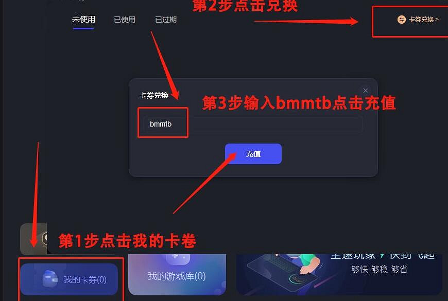 《決勝時刻19現代戰爭2》閃退怎麽解決?閃退問題處理方法 《決勝時刻19現代戰爭2》閃退怎麽解決?閃退問題處理方法