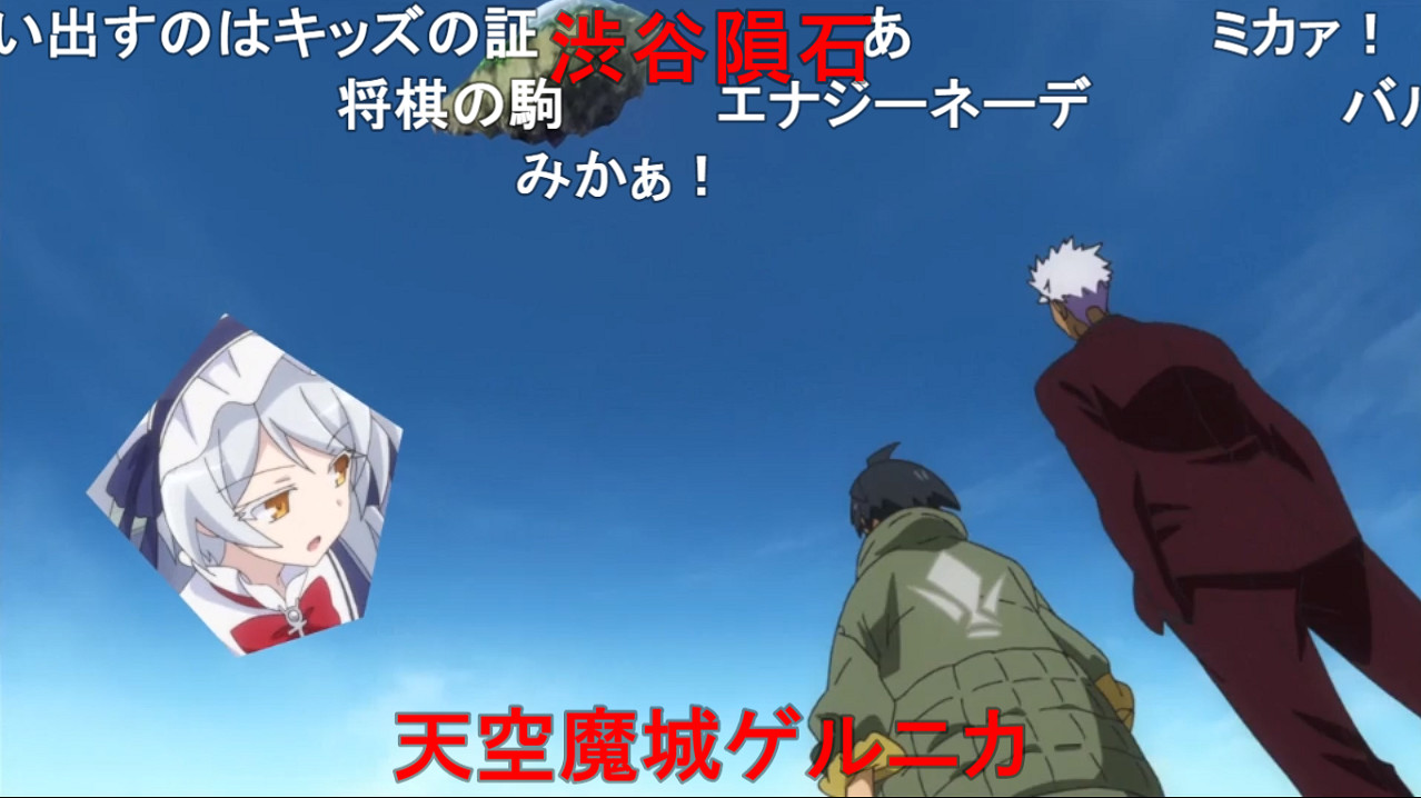 水星魔女即將開播,奧爾加還迷失在他的動畫宇宙裡 水星魔女即將開播,奧爾加還迷失在他的動畫宇宙裡