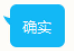 貼吧的朋友們又找到了一張新的萬能表情包 貼吧的朋友們又找到了一張新的萬能表情包