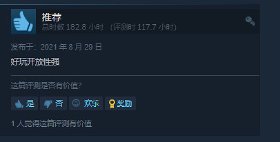 輕鬆假期拒絕無聊!蒸汽平台歡樂多人遊戲大盤點 輕鬆假期拒絕無聊!蒸汽平台歡樂多人遊戲大盤點