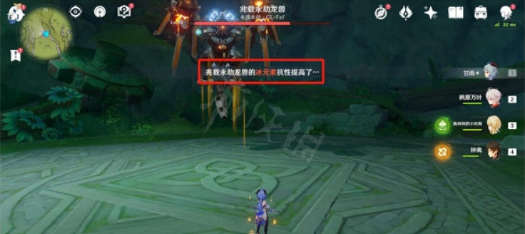 《原神》抗性有用嗎怎麽拿?抗性有用嗎成就獲取方法 《原神》抗性有用嗎怎麽拿?抗性有用嗎成就獲取方法