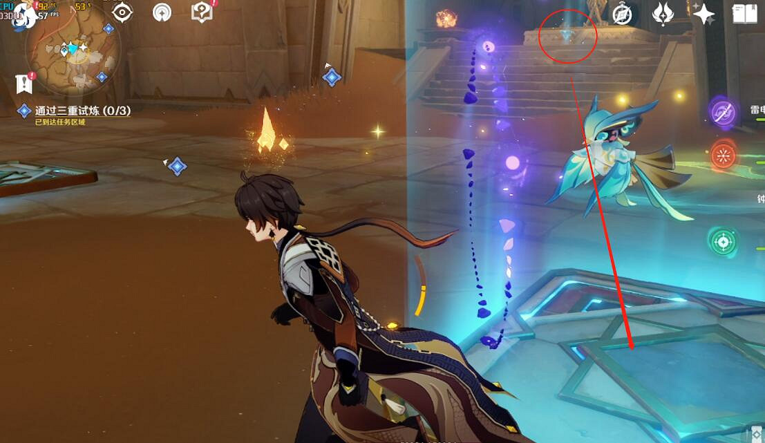 《原神》熱砂之夢三重試煉圖文流程 熱砂之夢三重試煉怎麽過? 《原神》熱砂之夢三重試煉圖文流程 熱砂之夢三重試煉怎麽過?