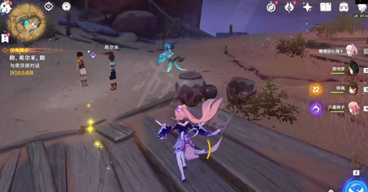 《原神》一步之遙隱藏成就怎麽達成?一步之遙隱藏成就達成方法介紹 《原神》一步之遙隱藏成就怎麽達成?一步之遙隱藏成就達成方法介紹