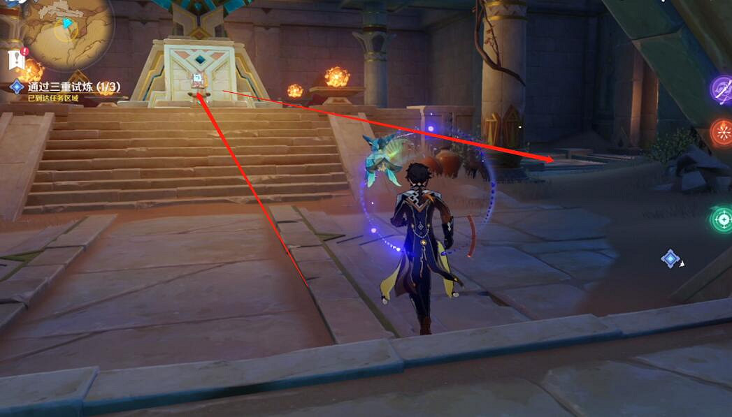 《原神》熱砂之夢三重試煉圖文流程 熱砂之夢三重試煉怎麽過? 《原神》熱砂之夢三重試煉圖文流程 熱砂之夢三重試煉怎麽過?