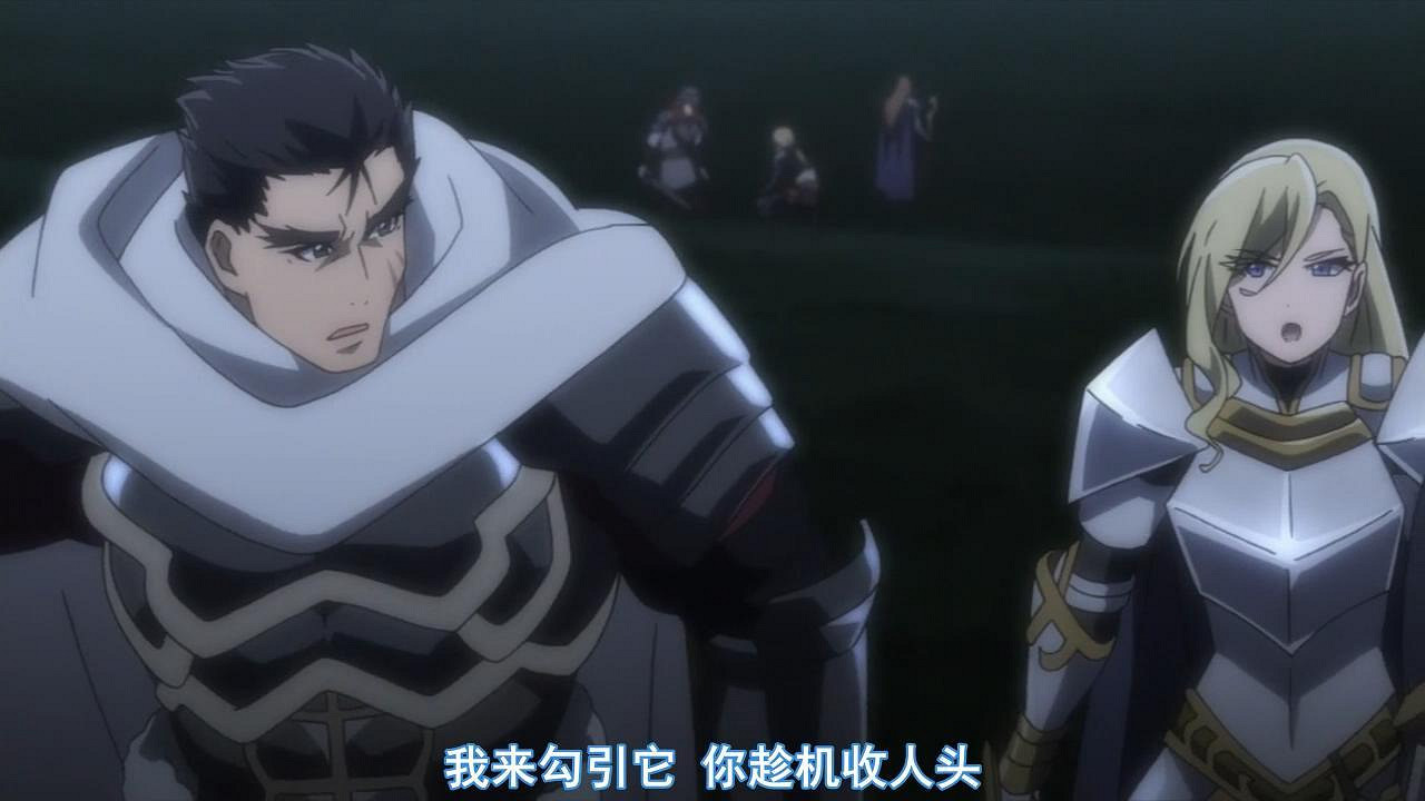 為什麽說流水的女精靈,鐵打的哥布林? 為什麽說流水的女精靈,鐵打的哥布林?