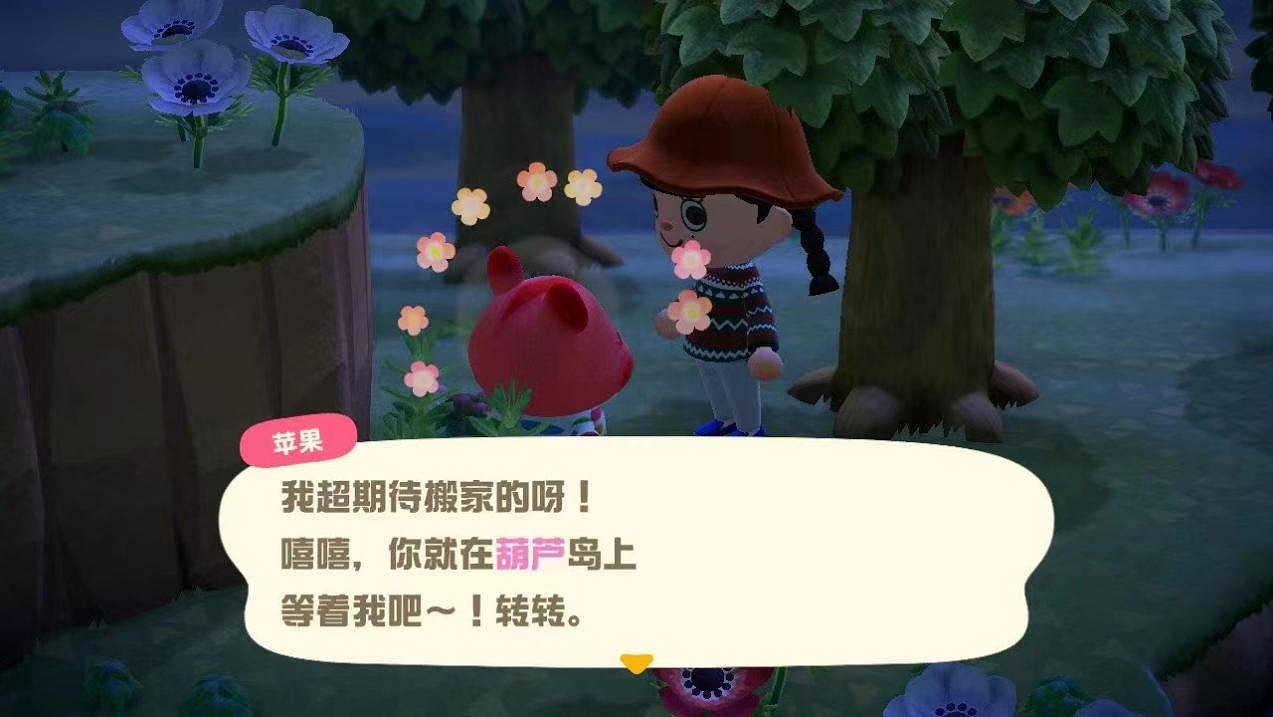 日出而作日落而息,種田遊戲為什麽老能戳中國人玩家XP?