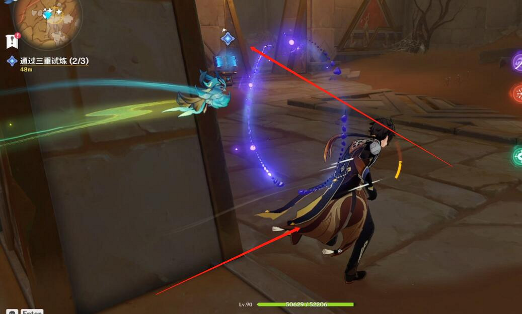 《原神》熱砂之夢三重試煉圖文流程 熱砂之夢三重試煉怎麽過? 《原神》熱砂之夢三重試煉圖文流程 熱砂之夢三重試煉怎麽過?