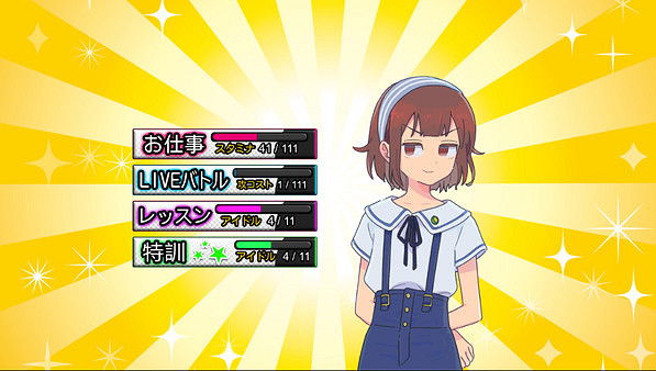 戀愛AVG《傳述之魔女》追加中文 添加Steam Deck支援 戀愛AVG《傳述之魔女》追加中文 添加Steam Deck支援