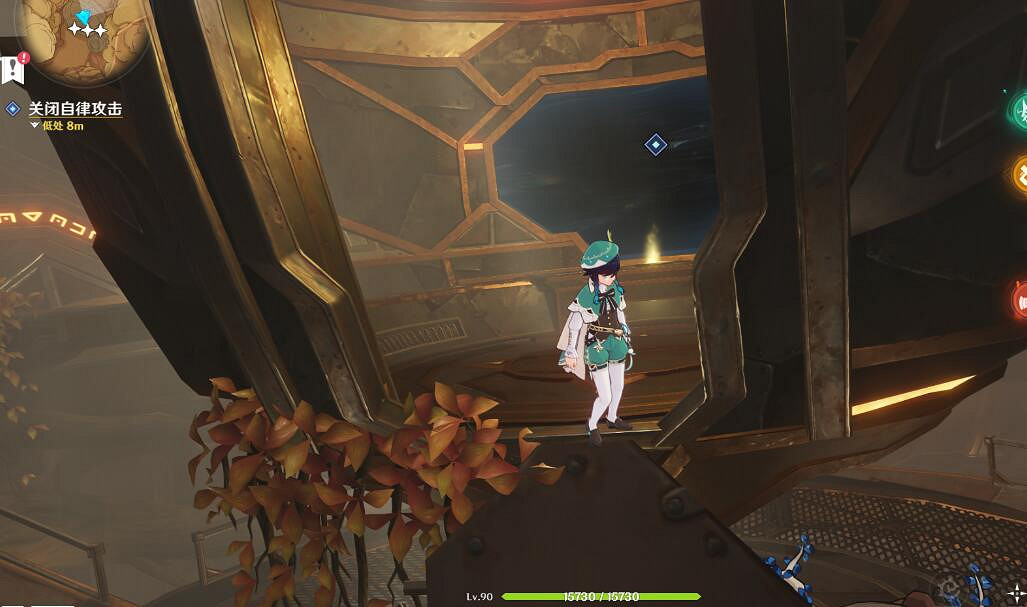 《原神》阿弗拉圖之惑任務怎麽做?阿弗拉圖之惑任務流程 《原神》阿弗拉圖之惑任務怎麽做?阿弗拉圖之惑任務流程