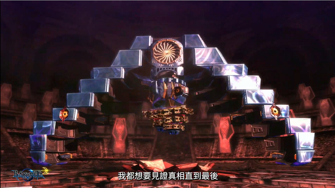 《獵天使魔女1、2》中文宣傳片公開！實體版今天發售