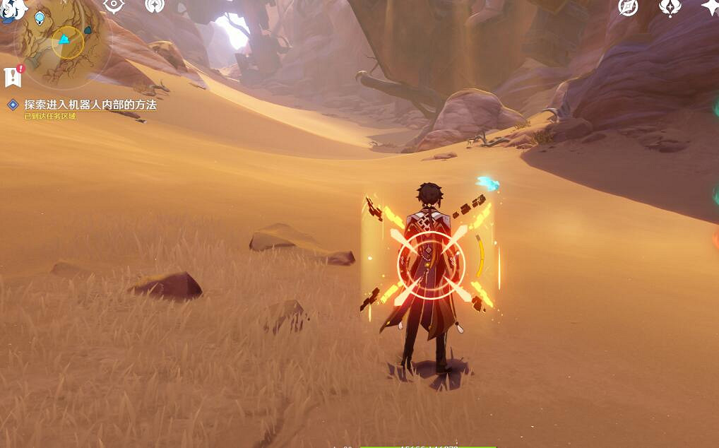 《原神》阿弗拉圖之惑任務怎麽做?阿弗拉圖之惑任務流程 《原神》阿弗拉圖之惑任務怎麽做?阿弗拉圖之惑任務流程