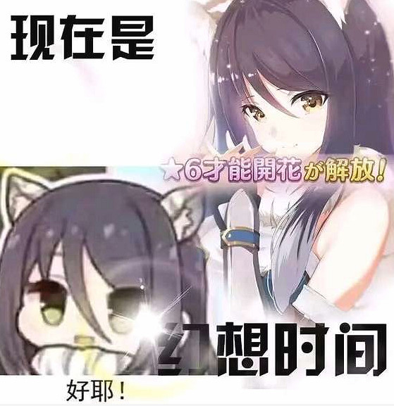 貼吧的朋友們又找到了一張新的萬能表情包 貼吧的朋友們又找到了一張新的萬能表情包