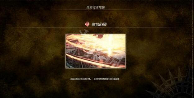 《北歐女神極樂世界》英靈攻擊招式怎麽獲取？英靈攻擊招式獲取方法