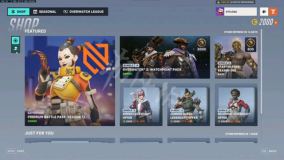 《鬥陣特攻》“歸來”商店頁面有什麽改動?商店頁面介紹 《鬥陣特攻》“歸來”商店頁面有什麽改動?商店頁面介紹