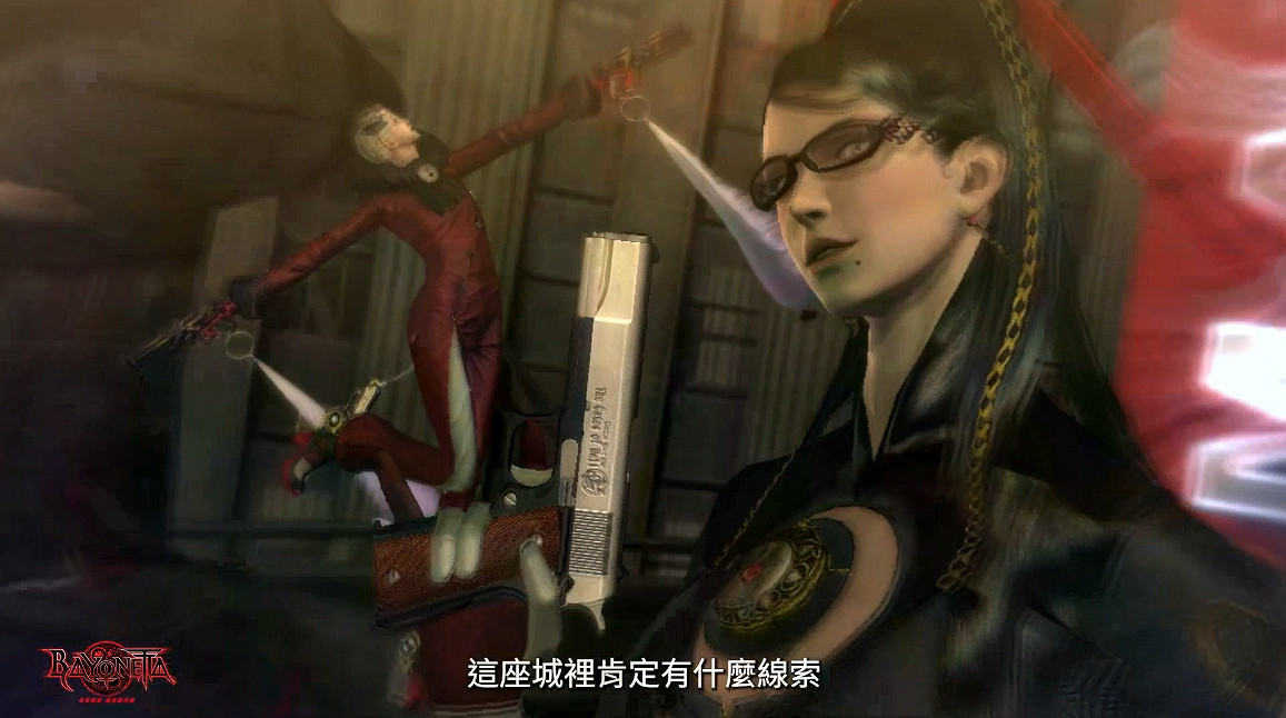 《獵天使魔女1、2》中文宣傳片公開！實體版今天發售