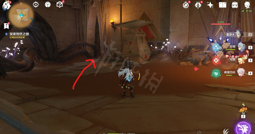 《原神》索赫爾的心願怎麽做？索赫爾的心願任務做法介紹