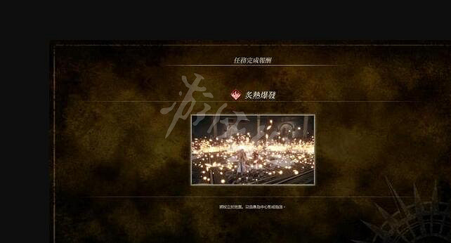 《北歐女神極樂世界》英靈攻擊招式怎麽獲取？英靈攻擊招式獲取方法