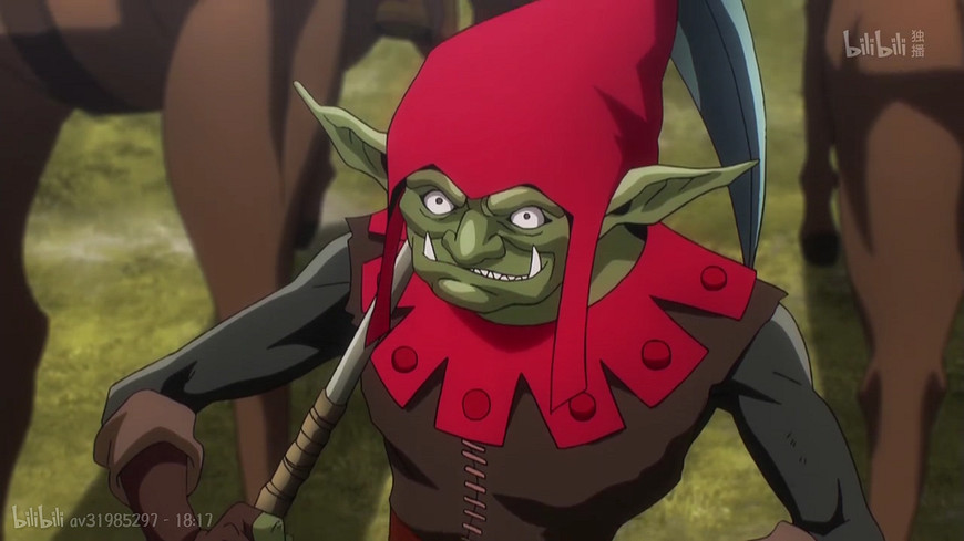 為什麽說流水的女精靈,鐵打的哥布林? 為什麽說流水的女精靈,鐵打的哥布林?