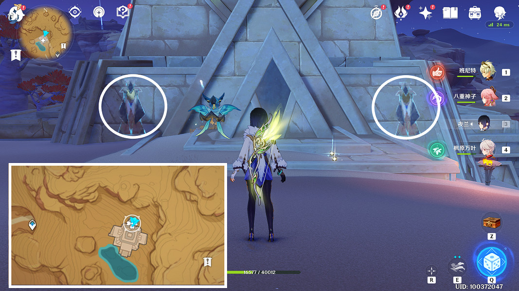 《原神》超越時間的虛影在哪?超越時間的虛影成就玩法分享 《原神》超越時間的虛影在哪?超越時間的虛影成就玩法分享