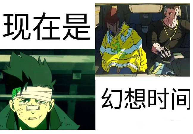 貼吧的朋友們又找到了一張新的萬能表情包 貼吧的朋友們又找到了一張新的萬能表情包