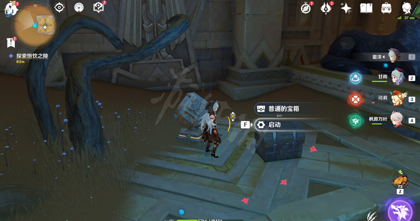 《原神》索赫爾的心願怎麽做？索赫爾的心願任務做法介紹