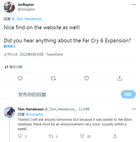爆料稱《極地戰嚎6》年度版及新DLC會在一周內官宣