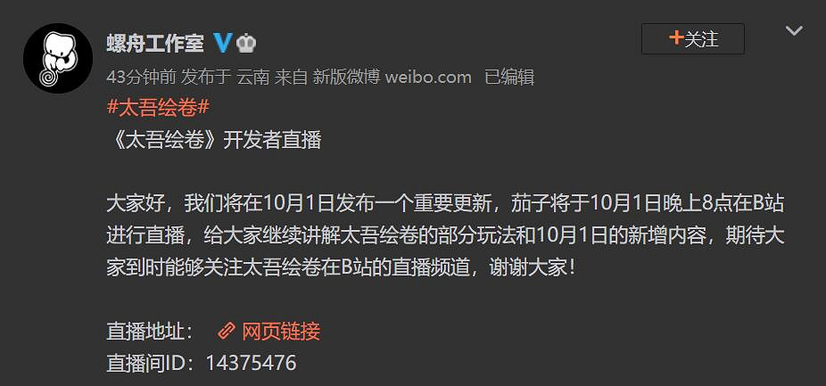 晚報:刺客教條系列大促 《魔鏡2》玩家差評如潮 晚報:刺客教條系列大促 《魔鏡2》玩家差評如潮