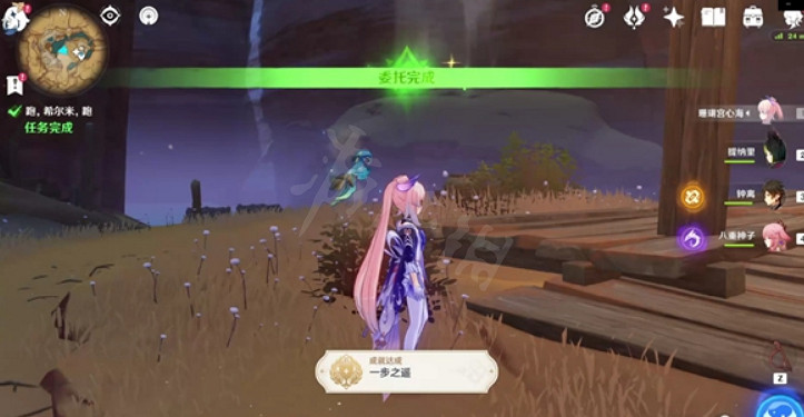 《原神》一步之遙隱藏成就怎麽達成?一步之遙隱藏成就達成方法介紹 《原神》一步之遙隱藏成就怎麽達成?一步之遙隱藏成就達成方法介紹