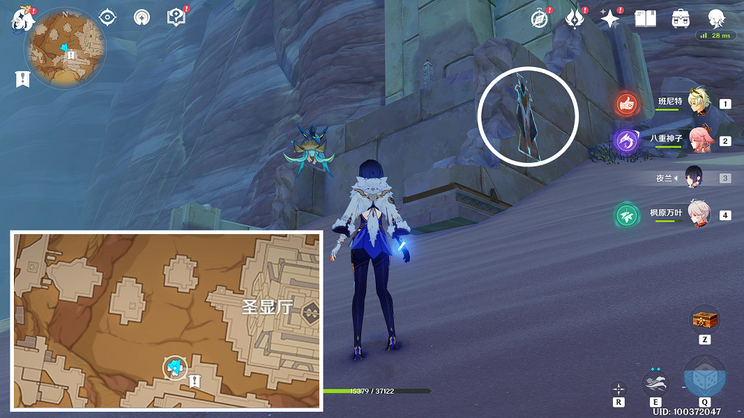 《原神》超越時間的虛影在哪?超越時間的虛影成就玩法分享 《原神》超越時間的虛影在哪?超越時間的虛影成就玩法分享