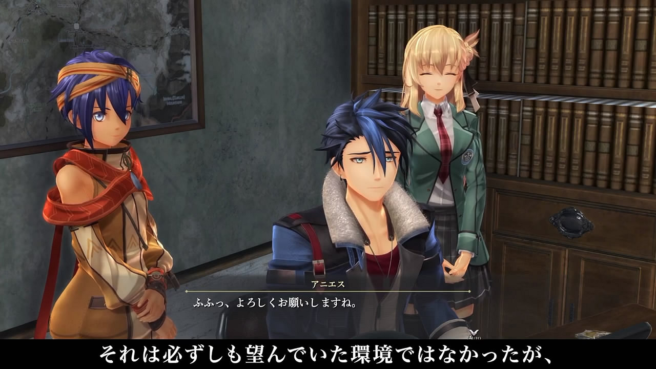 《軌跡》系列角色介紹PV第2彈賞!黎軌主角範恩介紹 《軌跡》系列角色介紹PV第2彈賞!黎軌主角範恩介紹