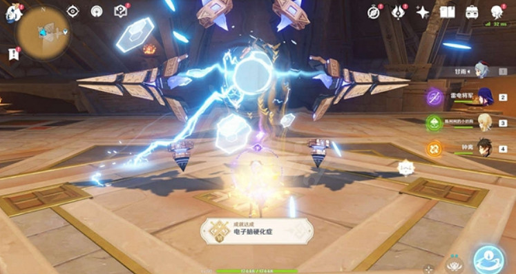 《原神》電子腦硬化症怎麽拿?電子腦硬化症成就獲取方法 《原神》電子腦硬化症怎麽拿?電子腦硬化症成就獲取方法