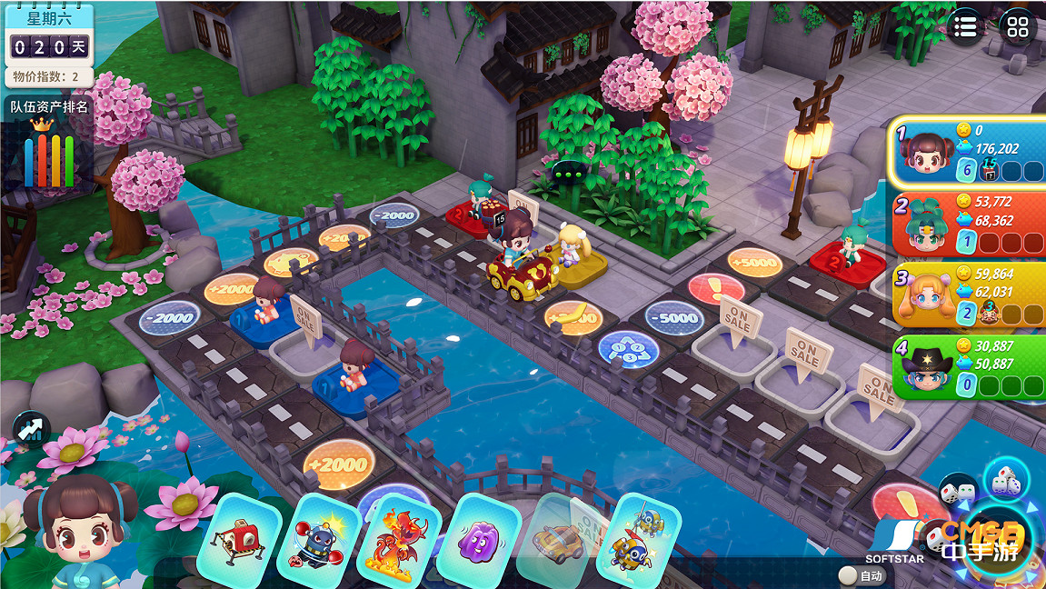 《大富翁11》首發12張地圖!連線尋找最佳“好”友 《大富翁11》首發12張地圖!連線尋找最佳“好”友