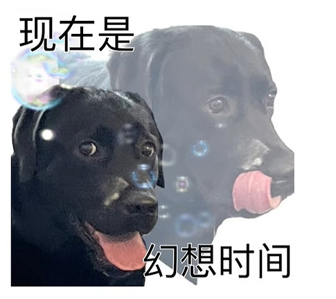 貼吧的朋友們又找到了一張新的萬能表情包 貼吧的朋友們又找到了一張新的萬能表情包