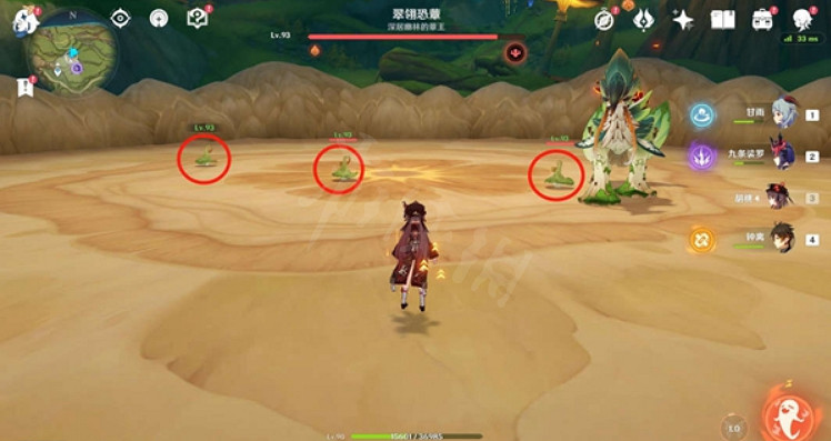 《原神》挑戰者第六輯怎麽達成?挑戰者第六輯全成就方法介紹 《原神》挑戰者第六輯怎麽達成?挑戰者第六輯全成就方法介紹