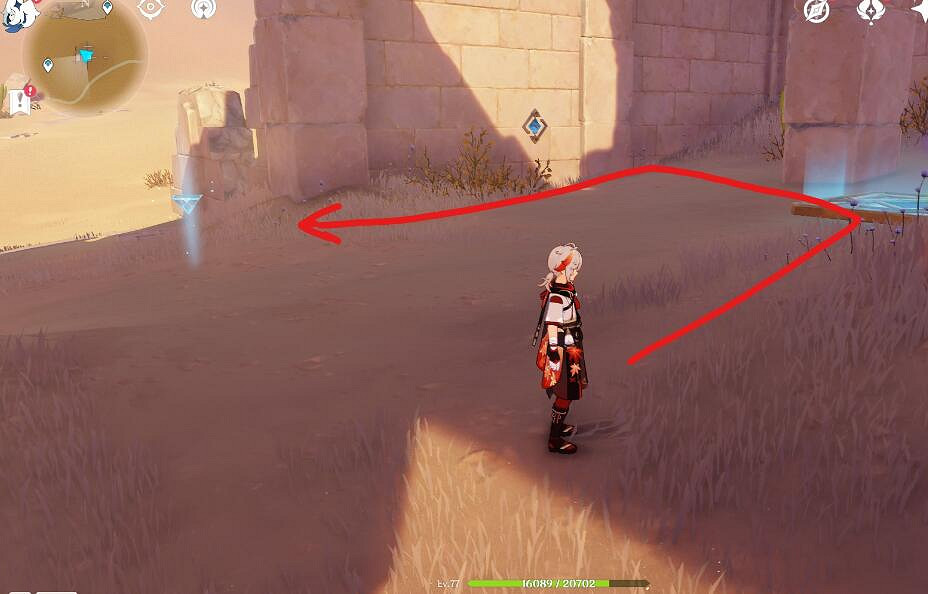 《原神》四地之王寶箱在哪？無形壁障寶箱收集攻略