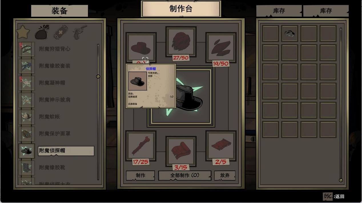 好評到差評，《克蘇魯異聞錄2》是一次失敗的迭代