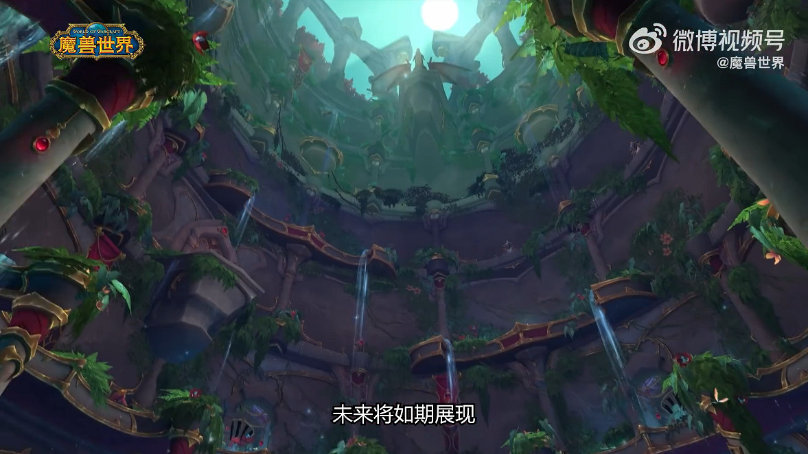 《魔獸世界》10.0資料片“巨龍時代”上線時間公開! 《魔獸世界》10.0資料片“巨龍時代”上線時間公開!