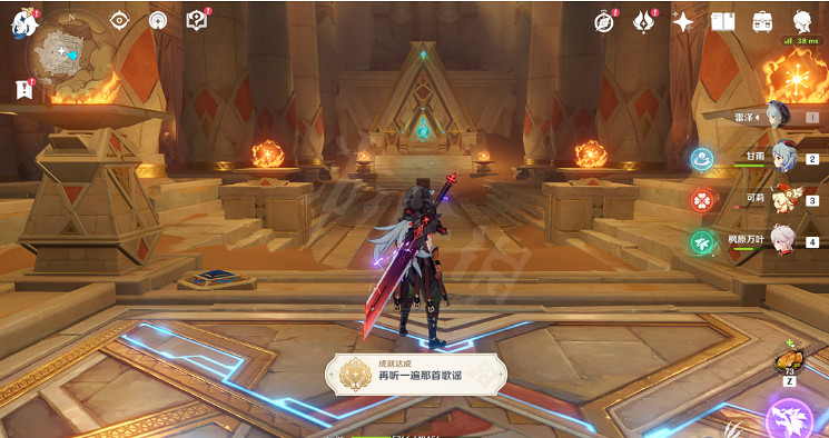 《原神》再聽一遍那首歌謠隱藏成就怎麽達成?再聽一遍那首歌謠隱藏成就達成方法介紹 《原神》再聽一遍那首歌謠隱藏成就怎麽達成?再聽一遍那首歌謠隱藏成就達成方法介紹